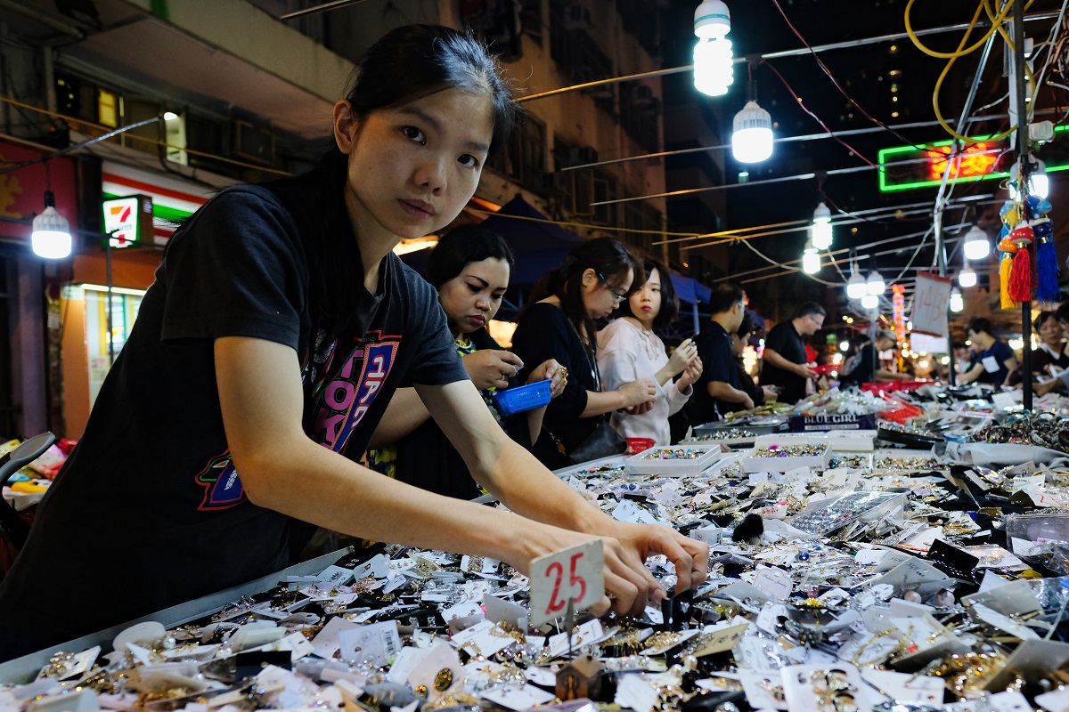 Identités HK. Diversités / 3.