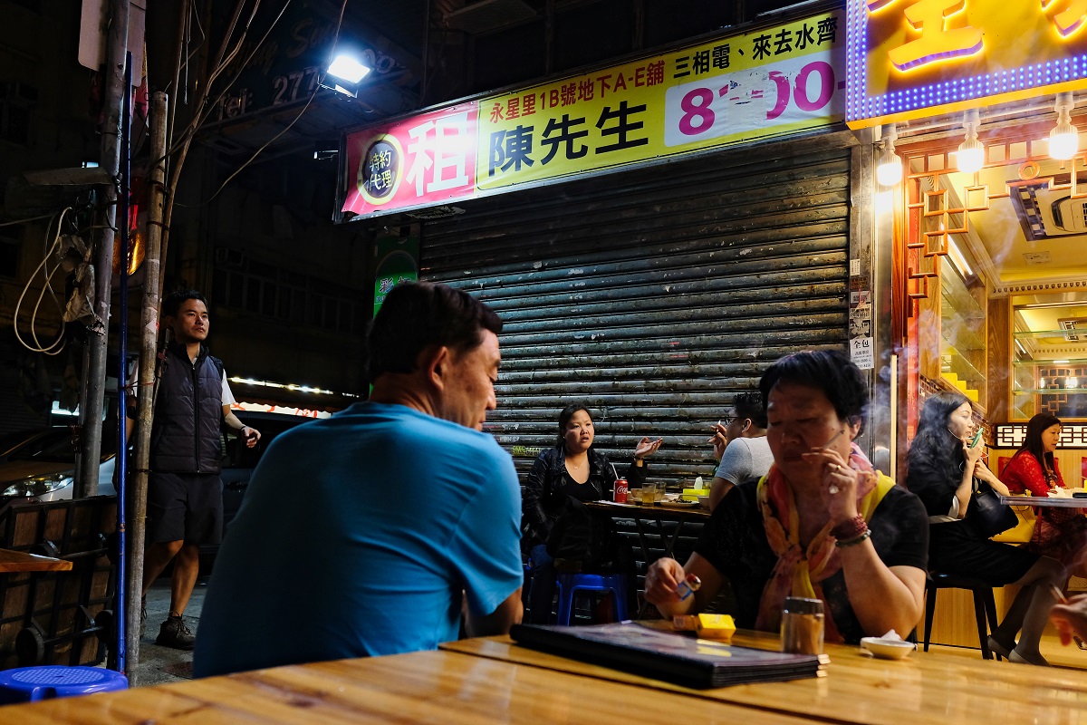 Identités HK. Diversités / 2.